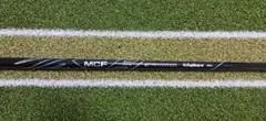 Fujikura MCF 50S テーラーメイドスリーブ　5wのサムネイル