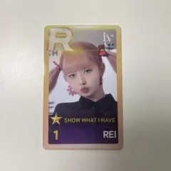 2026年最新】ive superstar トレカの人気アイテム - メルカリ