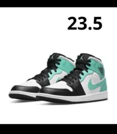 NIKE、エアジョーダン1 MID GS トロピカルツイスト