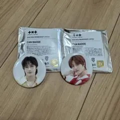 ボムギュ、ヒュニンカイ 缶バッチセット