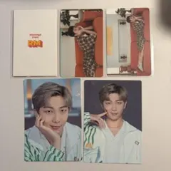 BTS RM ナムジュン トレカセット トレカ まとめ売り