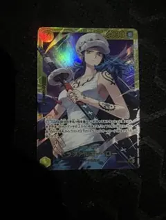 ワンピースカード トラファルガー・ロー シークレット