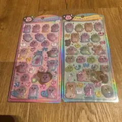 おぱんちゅうさぎ　うるちゅる　2枚セット