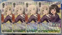 2025年最新】受け止めたい思い”青葉モカの人気アイテム - メルカリ