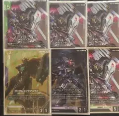 ガンダムエクシアリペア LR+ LR νガンダム GD05-017 LR 4枚