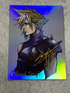ff7 アートミュージアム　コンプ　シークレット ff7 アートミュージアム コンプ シークレット Amazon.co.jp: FF7