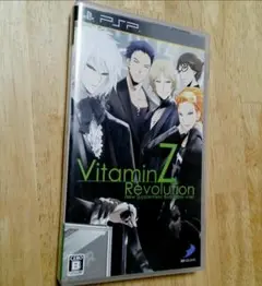 VitaminZ Revolution