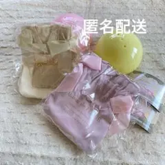 ☆匿名配送☆メゾンドフルール【ダブルリボンギャザートートバッグキーホルダー】2種