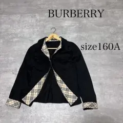 BURBERRY ノバチェック 比翼 ジャケット 160A キッズ レディースのサムネイル