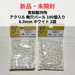 Item thumbnail for item e43e33db-2e12-403a-ae49-d3b98b6c9b9e