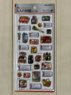 Item thumbnail for item a9384eeb-9477-487a-8329-d6a14b0f0cef