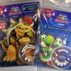 スーパーマリオ ヨッシーアイランド ベビーカメック きゃらころ - メルカリ