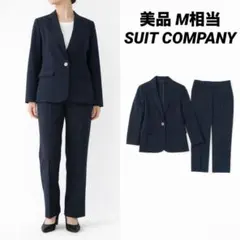 【美品】THE SUIT COMPANY she パンツスーツ ブラック　M相当