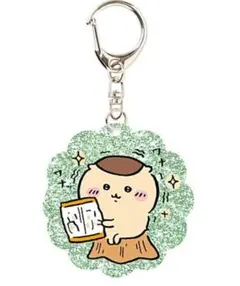 くりまんじゅう ちいかわ　ラメアクリルキーホルダー5