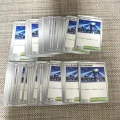 いもまる様 リクエスト 7点 まとめ商品