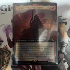 MTG 終わりなき災厄、シン 日本語 拡張アート Foil - メルカリ