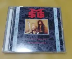 McAuley Schenker Group NIGHTMARE CD