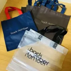 2026年最新】back number グッズ ポーチの人気アイテム - メルカリ