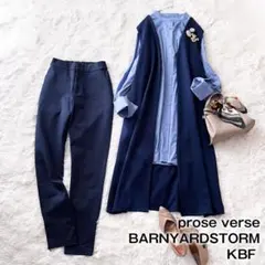 バンヤードストーム セレモニー ママスーツ ジレ オケージョン 入学式 入園式