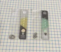 刀剣乱舞 御伴散歩