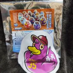 うみ様 リクエスト 2点 まとめ商品