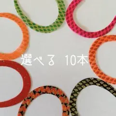 선택할 수 있는 10개의 실리콘 타이 러버 컬리 타이