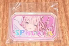 (^お^)様 リクエスト 3点 まとめ商品