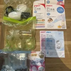ピジョン　電動搾乳機