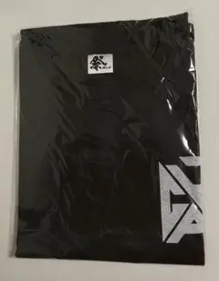 祭GALA Tシャツ 新品未使用 最終値下げ】祭GALA Tシャツ 新品未使用 - メルカリ