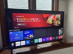 2026年最新】LG 49UJ6100の人気アイテム - メルカリ