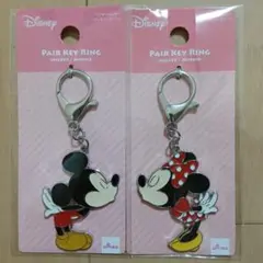Disney ペアキーホルダー ミッキー ミニー