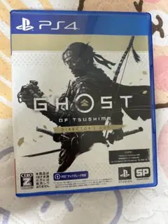 GHOST OF TSUSHIMA DIRECTOR'S CUT PS4