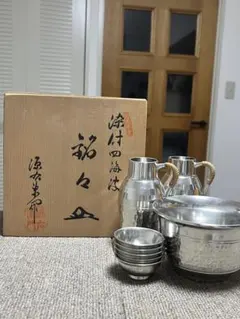 新品】浪華 半錫製 酒器徳利 本錫 ちろり ぐい呑み 9点セット 107 