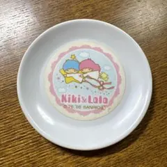 平成レトロ 希少 当時物 リトルツインスターズ キキ＆ララ ミニ皿 ミニチュア