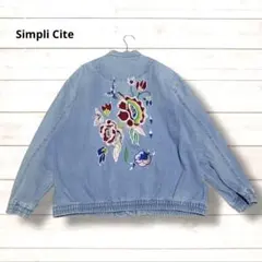 Simpli Cite 刺繍デニムジャケット 花柄 バック刺繍 ライトブルー