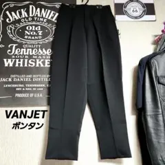 KING DASH 変形学生服 ボンタン ブレザー用 紺 ネイビー ヤンキー
