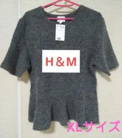 H&M RIB-KNIT PEPLUM TOP ペプラムニット グレーXL