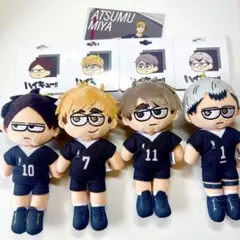 ハイキュー ジロリ ぬいぐるみ 稲荷崎