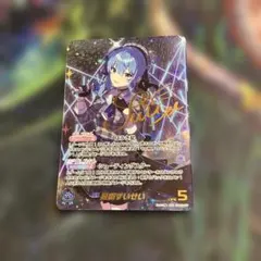 メルカリ便 sec 星街すいせい 推しホロメン サイン ホロカ ホロライブ