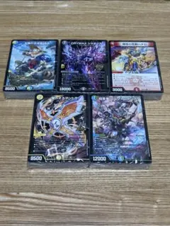 ドキドキつよいデッキ25の王道 まとめ売り おまけ付き ドキドキつよいデッキ 25の王道 まとめ売り - メルカリ