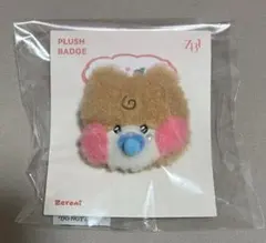 zerobaseone アイドル