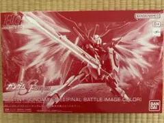 Item thumbnail for item 5772569f-1bf4-45f1-8075-741323e47e7f