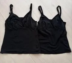 ベルメゾン 産前産後授乳キャミソール ブラック サイズM 2枚セットのサムネイル