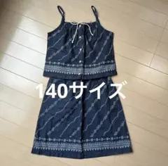 キッズ キャミ&スカート 140デニム風花柄 ネイビー 小学生