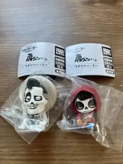 肩ズン　リメンバーミー　ガチャ　Disney Pixar