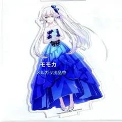 H2 蒼き鋼のアルペジオ イオナ アクリルスタンド アクリルキーホルダー