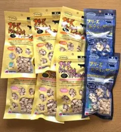 2袋】猫用 120g レバー スナギモミックス☆ママクック フリーズドライ