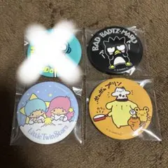 バツ丸・リトルツインスターズ ・ポムポムプリン缶バッジ3個セット
