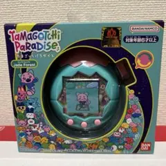 新品未開封 たまごっちパラダイス jade forest