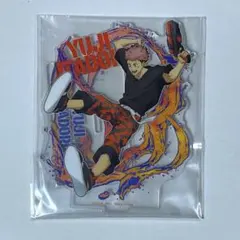 セガラッキーくじ 呪術廻戦SPLASH×BATTLE アクリルスタンド 虎杖悠仁